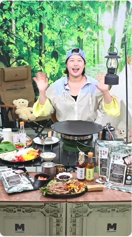 닭목살구이