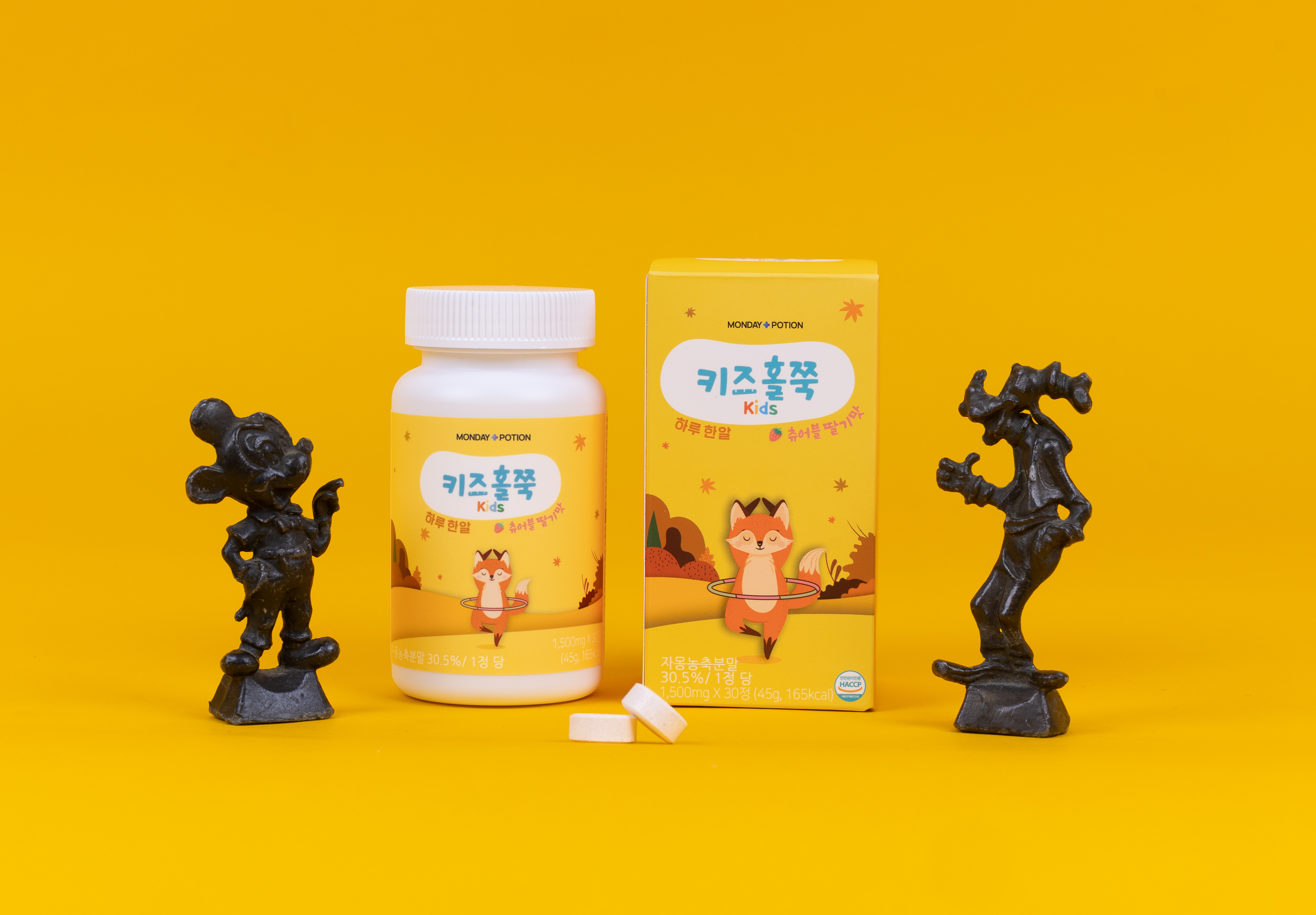 제품사진 1
