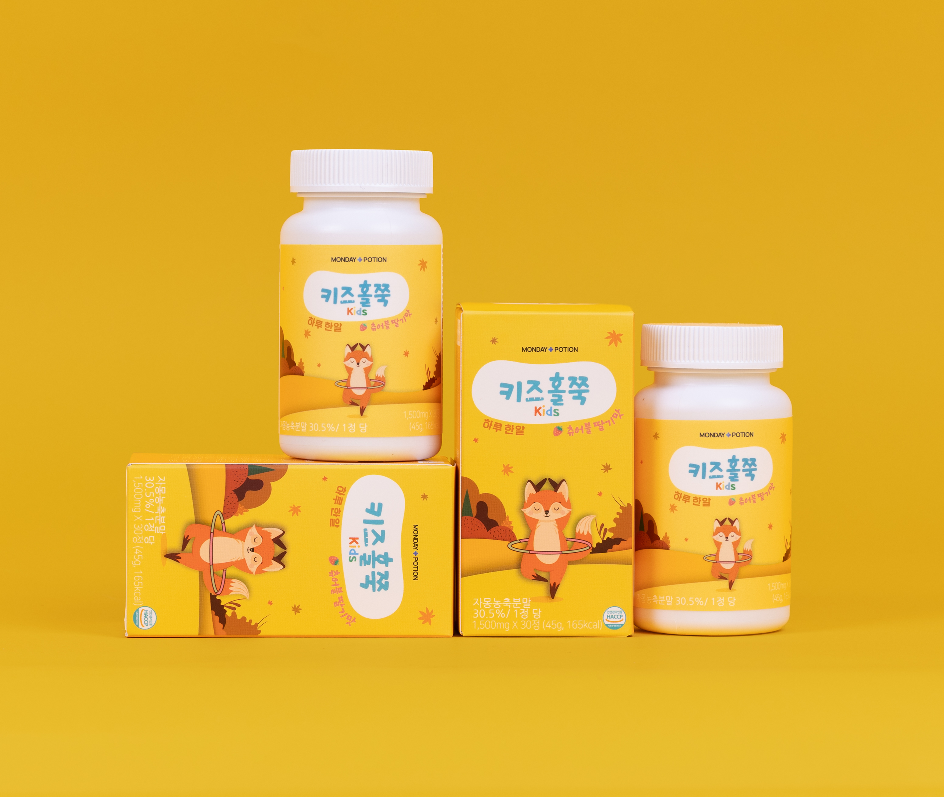 제품사진 2