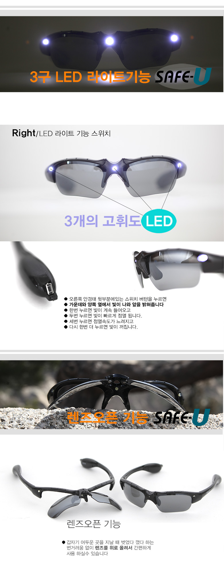 제품사진 8